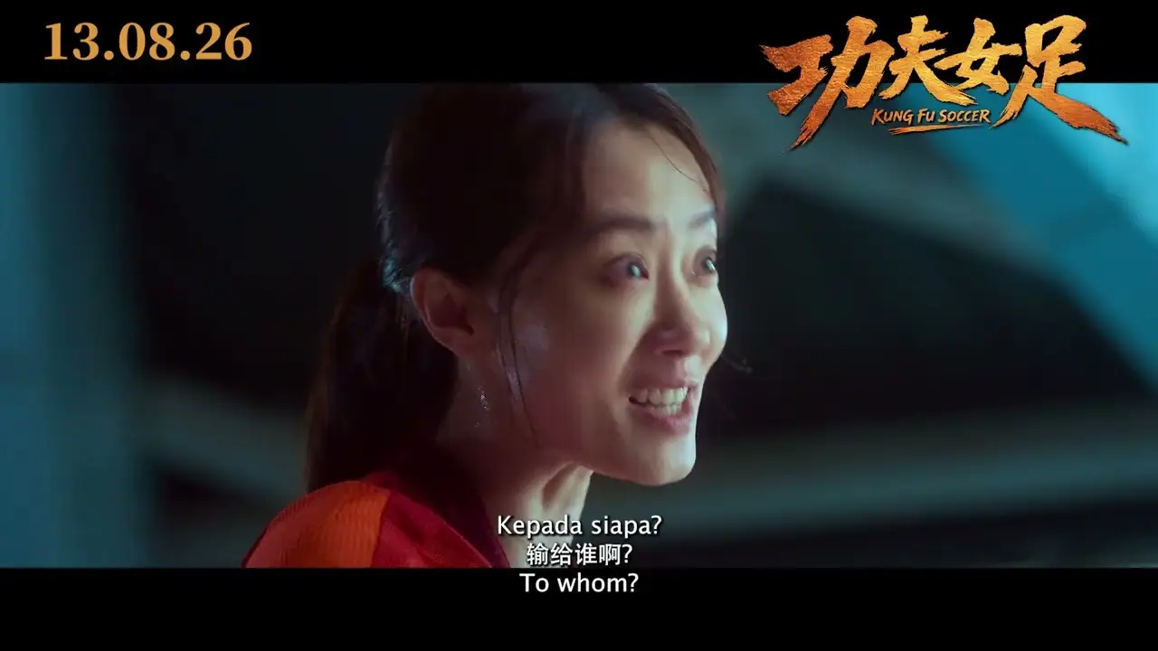 Kung Fu Soccer — tráiler
