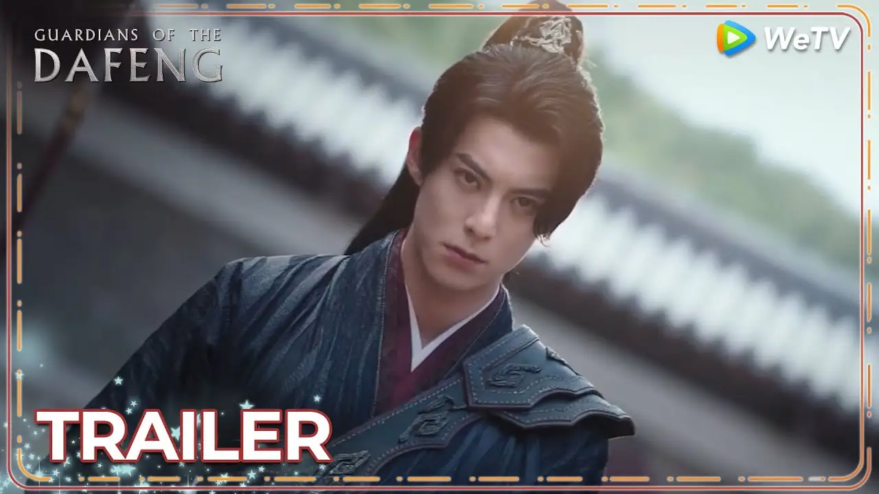 Guardians of the Dafeng — trailer
