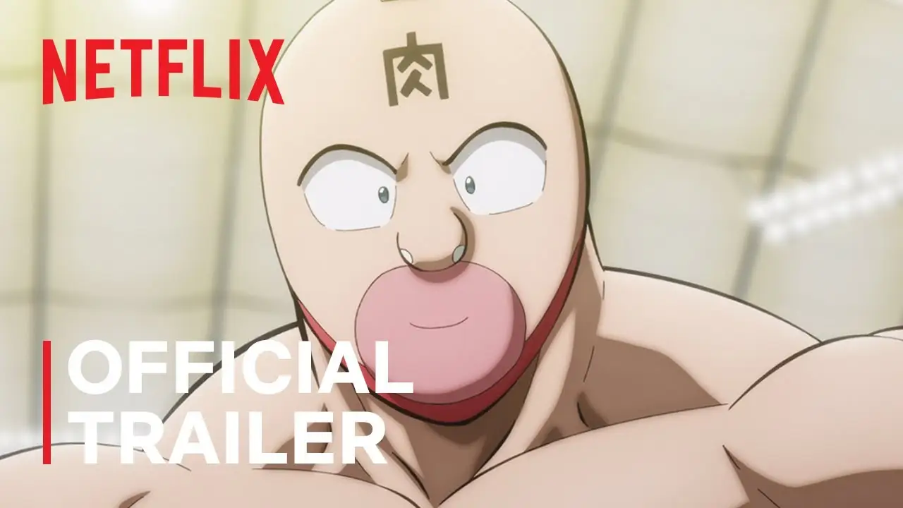 Kinnikuman — трейлер