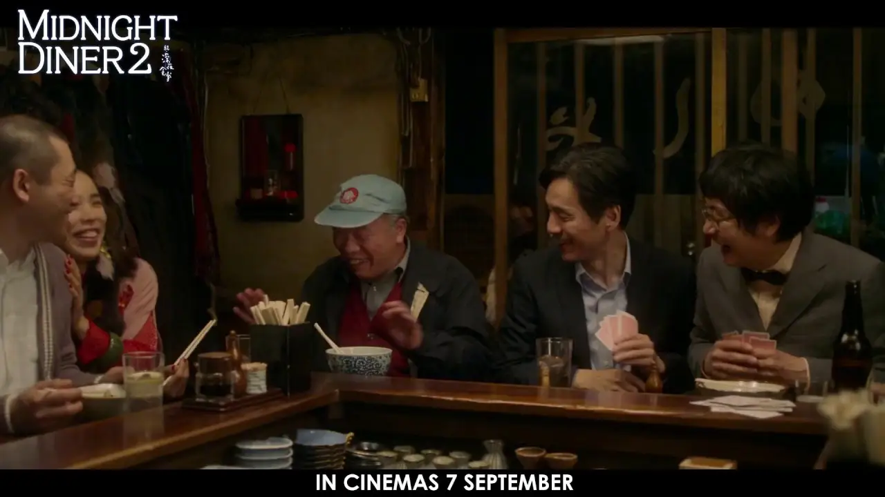 Midnight Diner — tráiler