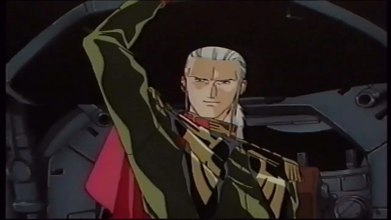 Mobile Suit Gundam 0083: Stardust Memory — trailer