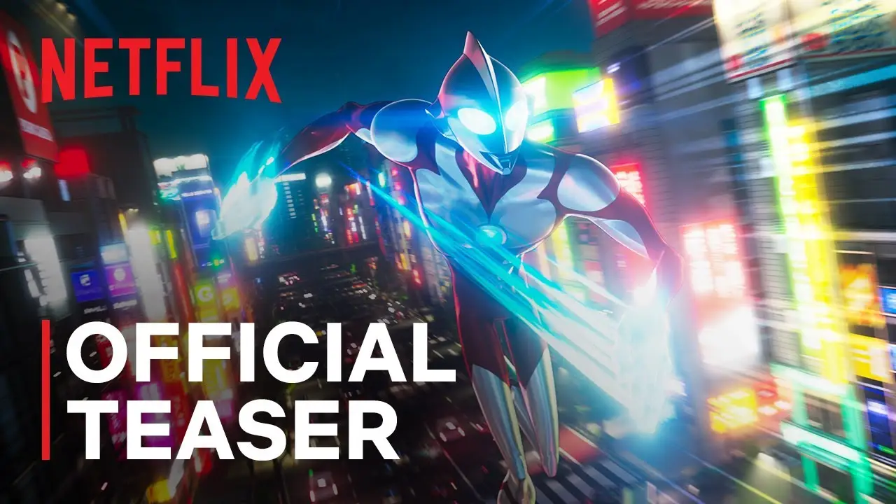 Ultraman — trailer