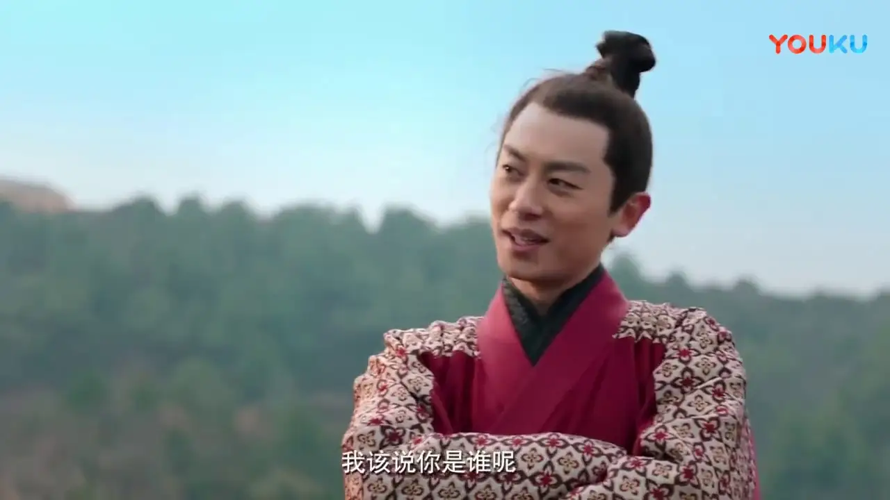 Empress of the Ming — tráiler
