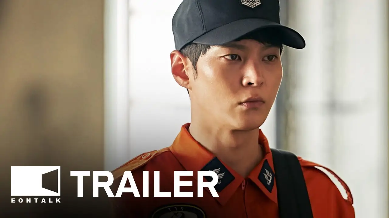 Firefighters — trailer