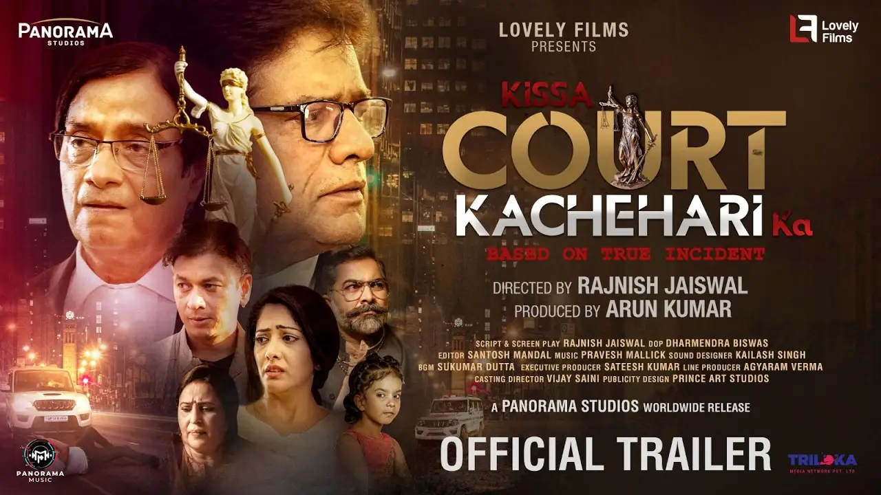 Kissa Court Kachehari Ka — trailer