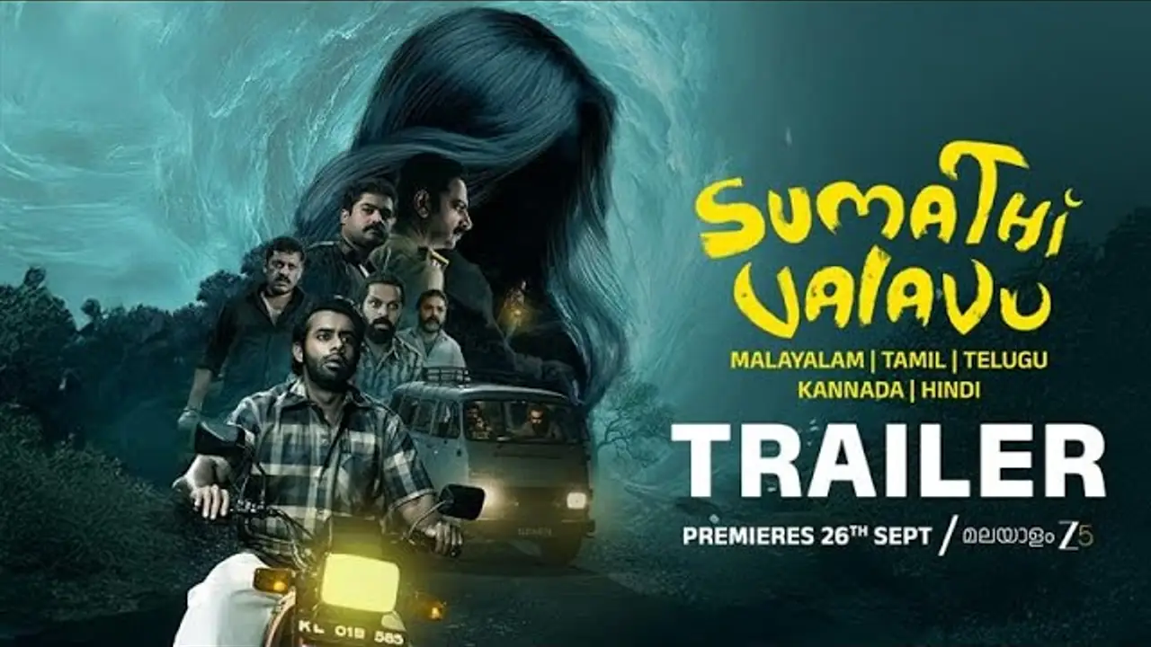 Sumathi Valavu — trailer