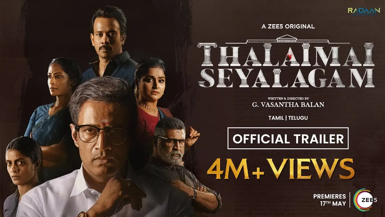 Thalaimai Seyalagam — tráiler