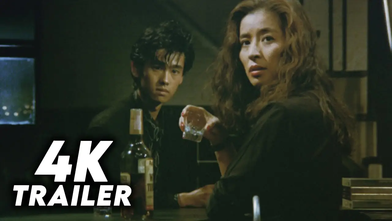 Cabaret — trailer