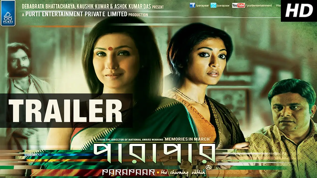 Parapaar — trailer