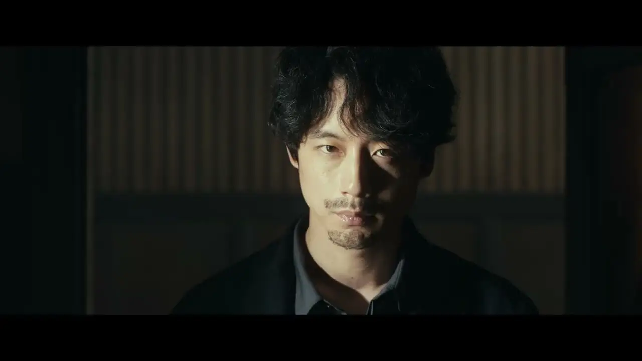 The Final Piece — trailer