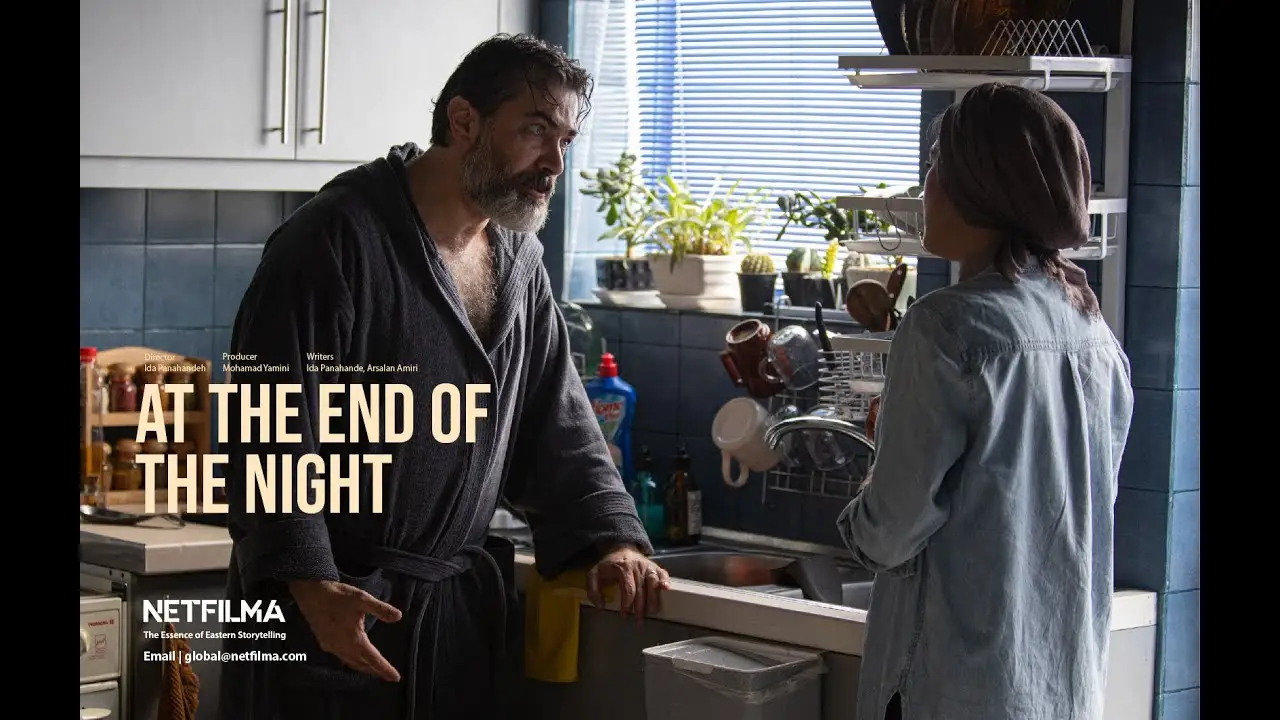 At the End of the Night — trailer