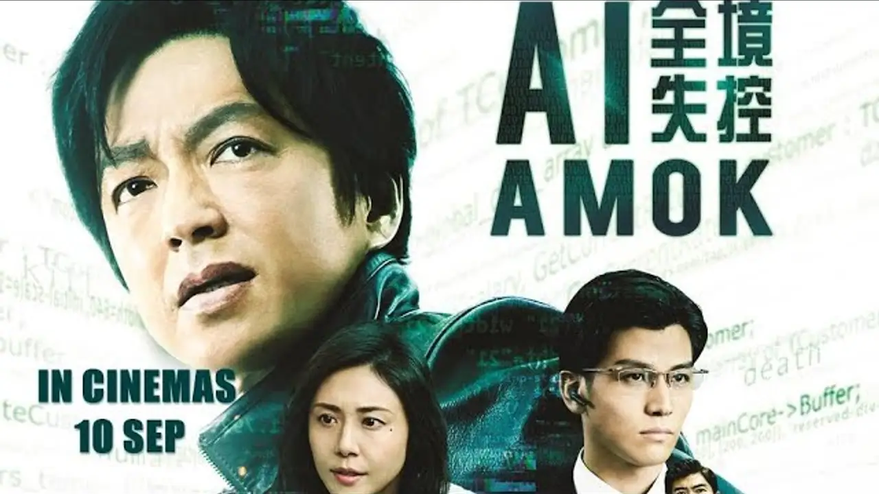 AI Amok — trailer