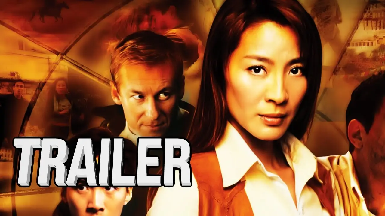 The Touch — trailer