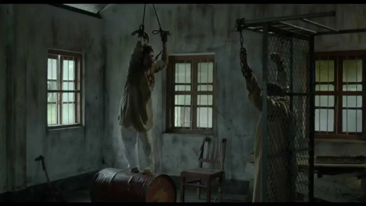 Meghmallar — trailer