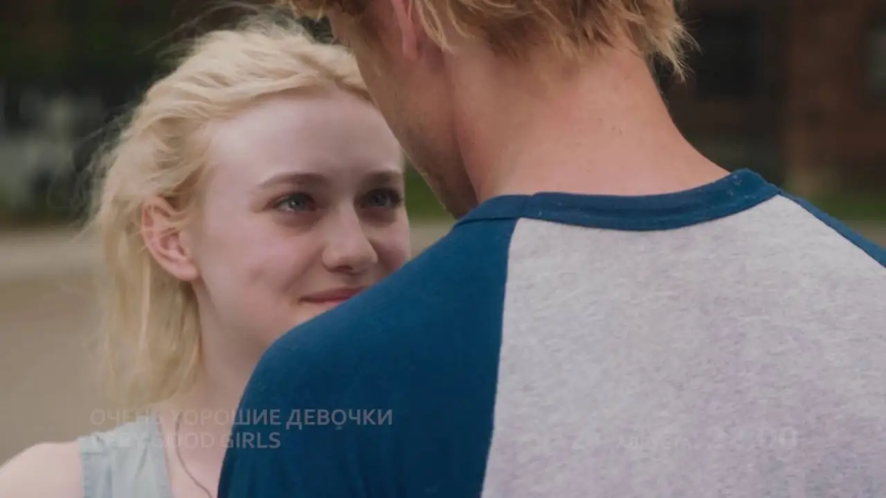 Good Girl — tráiler