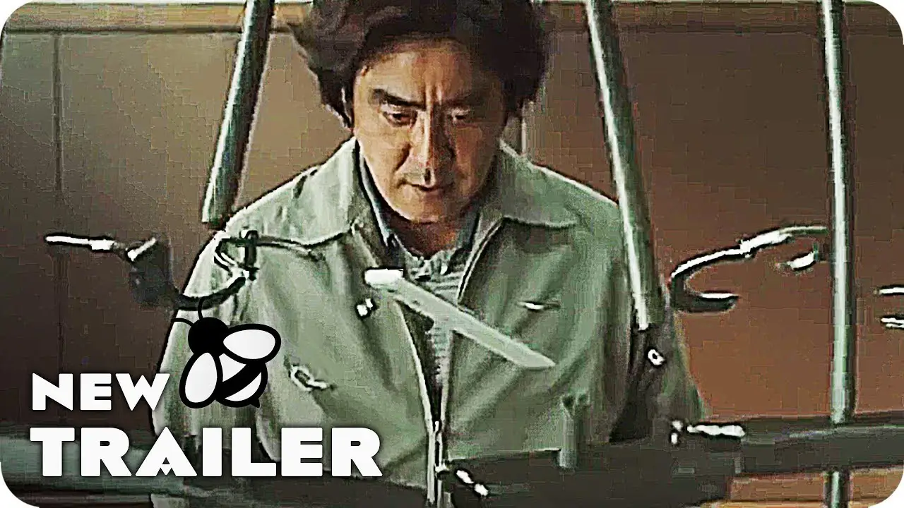 Psychokinesis — trailer