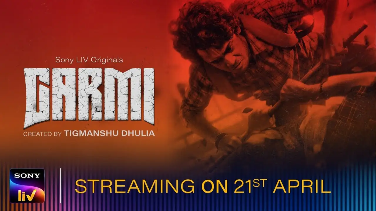 Garmi — trailer