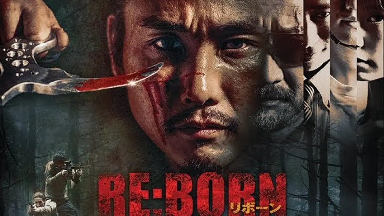 Born — trailer