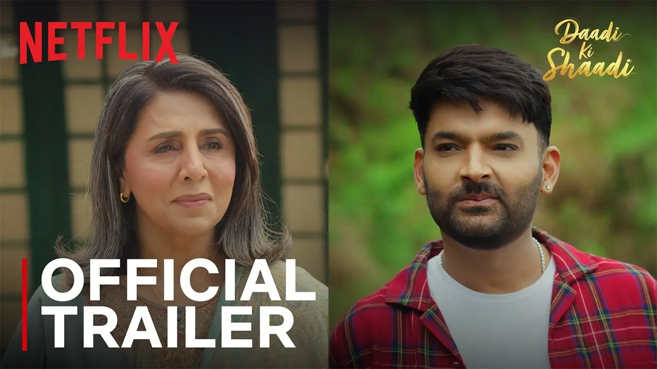 Daadi Ki Shaadi — trailer