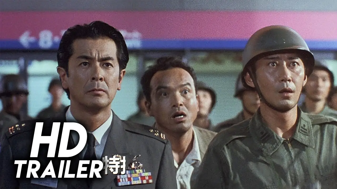Gamera: Guardian of the Universe — trailer