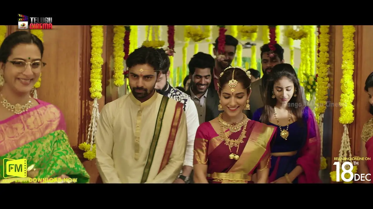 Dirty Hari — trailer