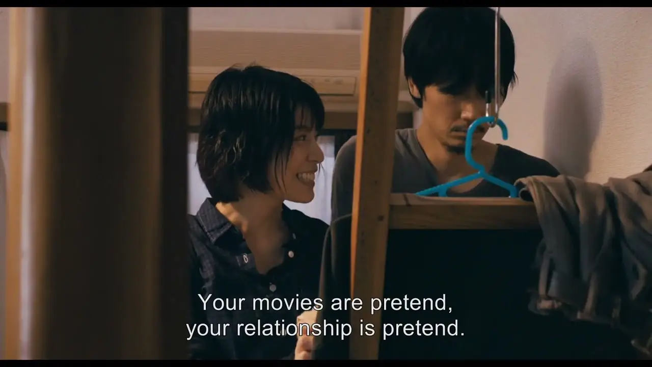 A Spoiling Rain — trailer