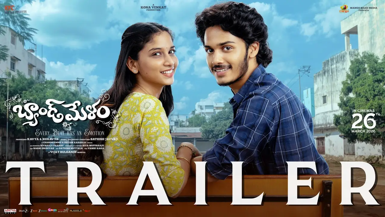 Band Melam — trailer