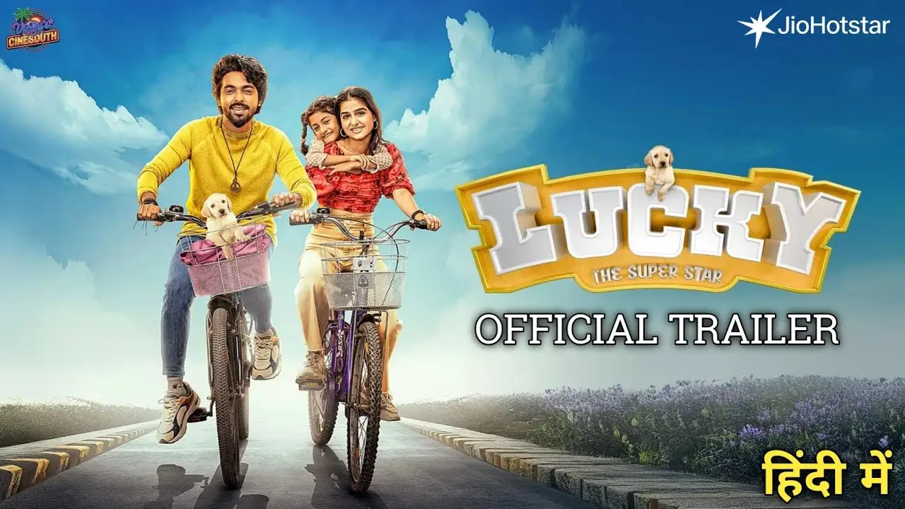 Lucky The Superstar — trailer