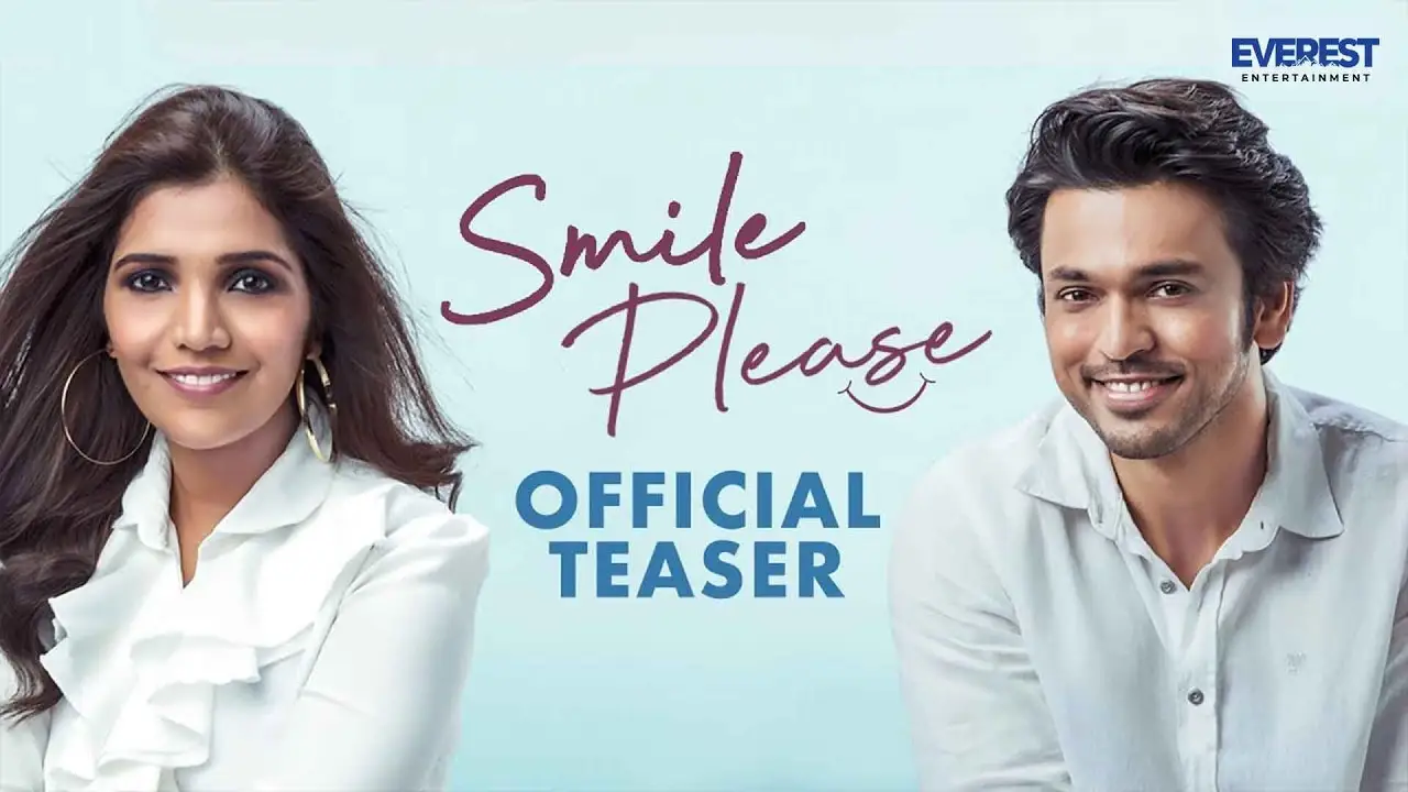 Smile Please — trailer