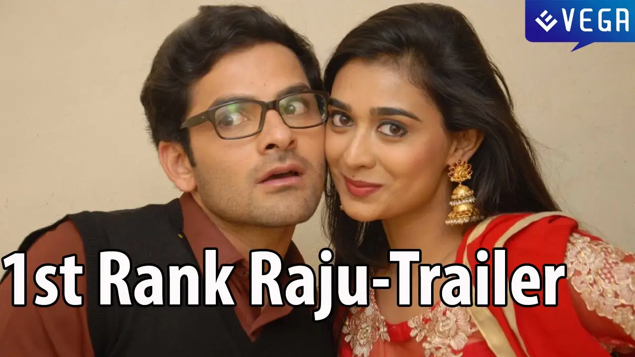 1st Rank Raju — trailer