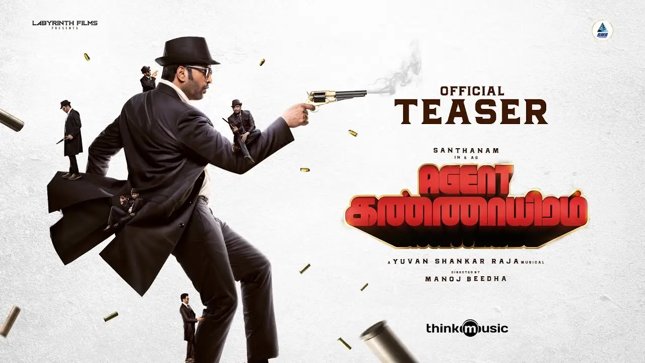 Agent Kannayiram — trailer