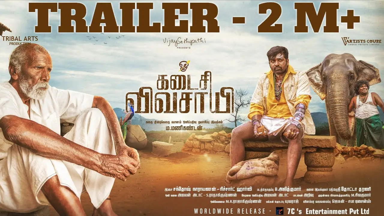 Kadaisi Vivasayi — tráiler