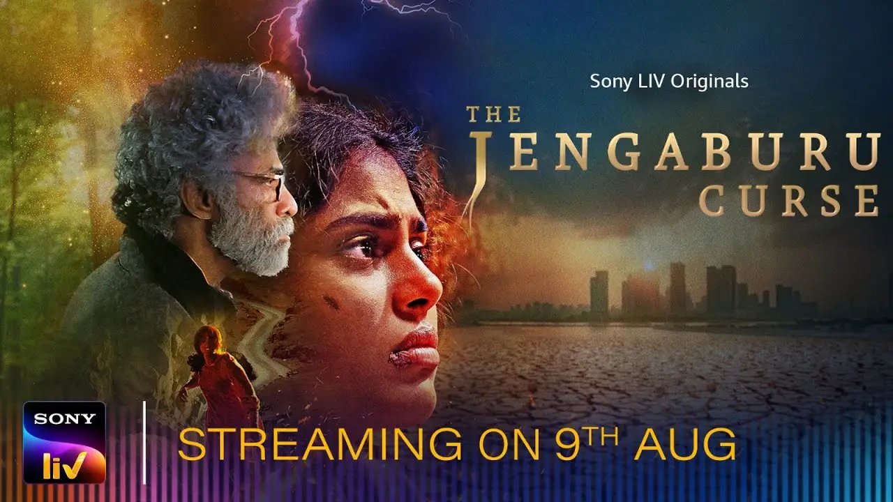 The Jengaburu Curse — trailer