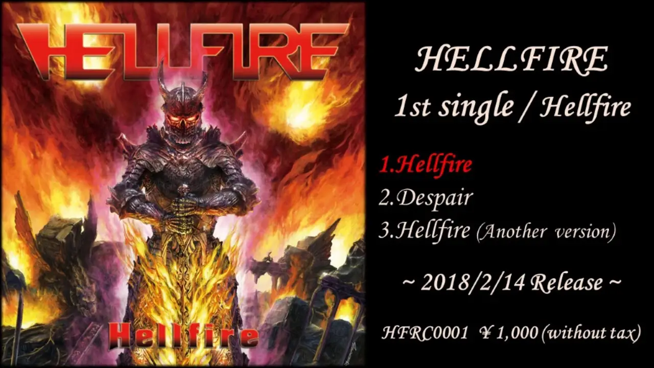 Hellfire — trailer