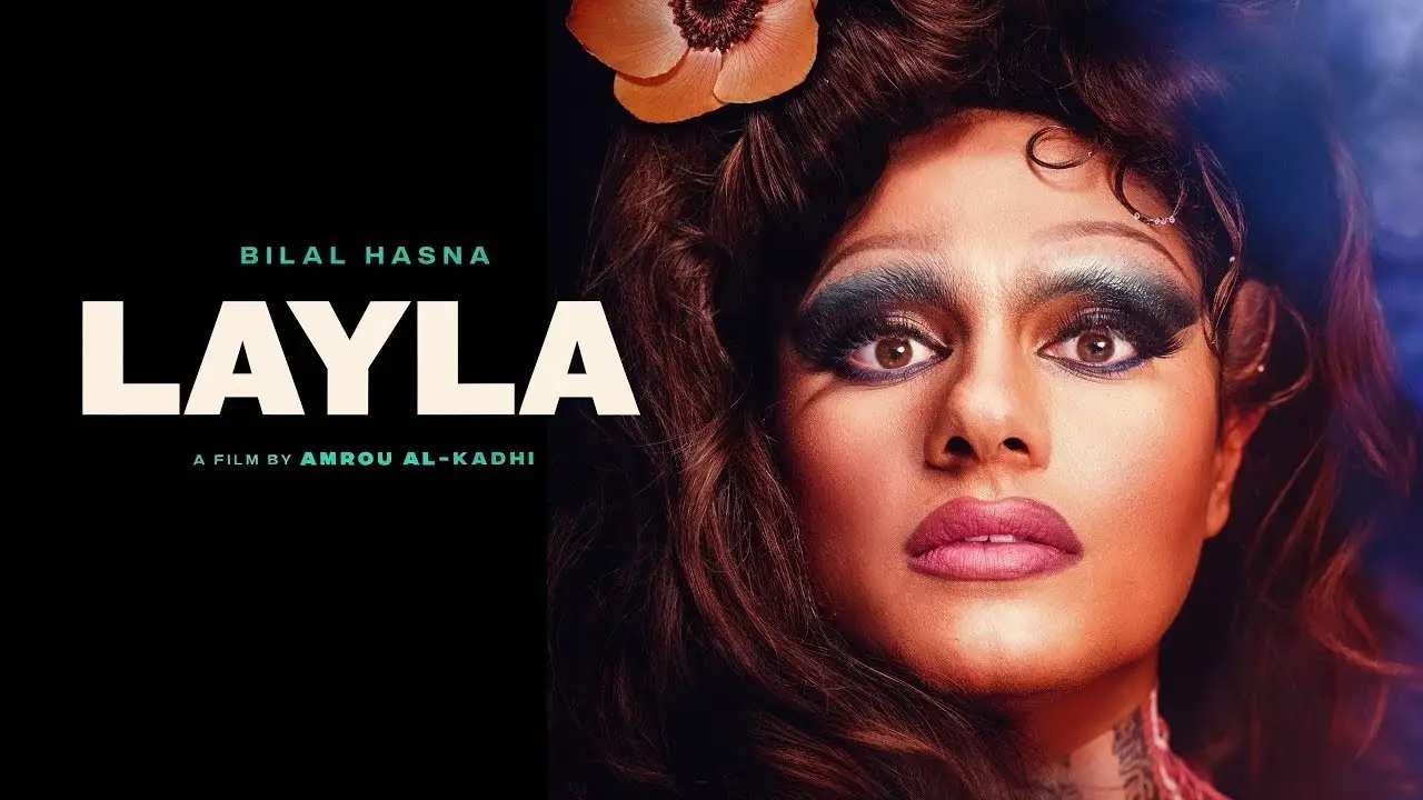 Layla — trailer