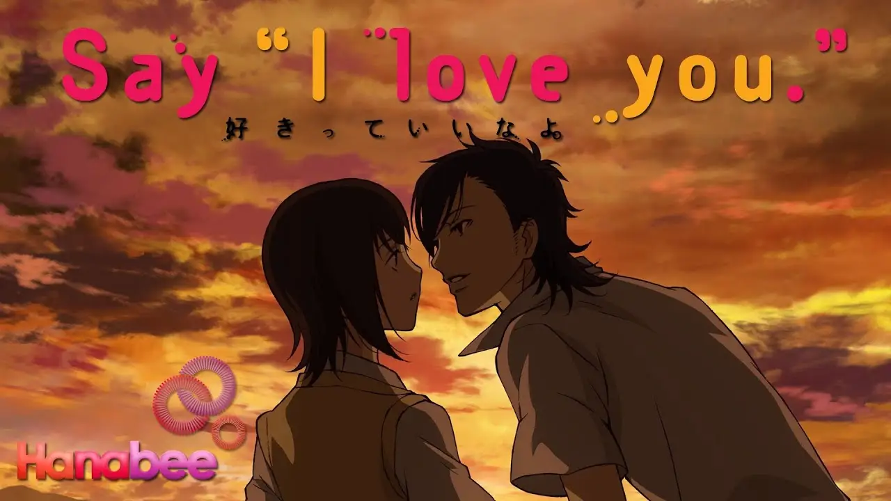 Say I Love You — trailer