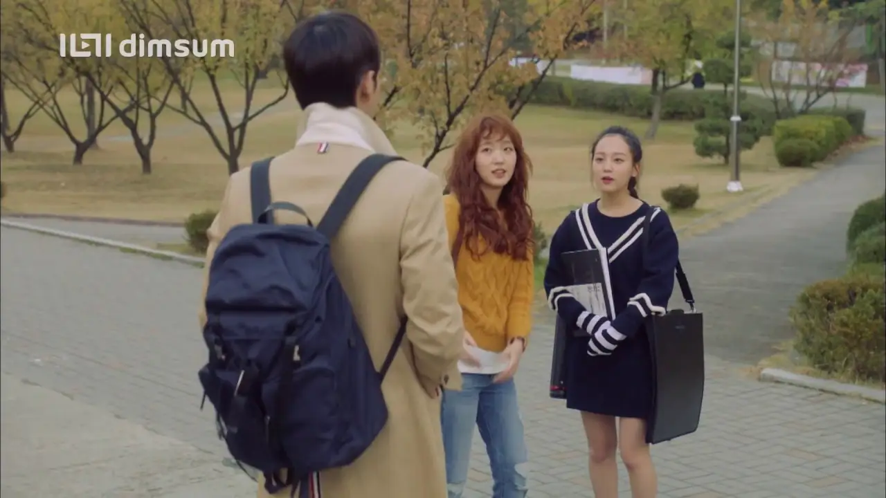 Cheese in the Trap — tráiler