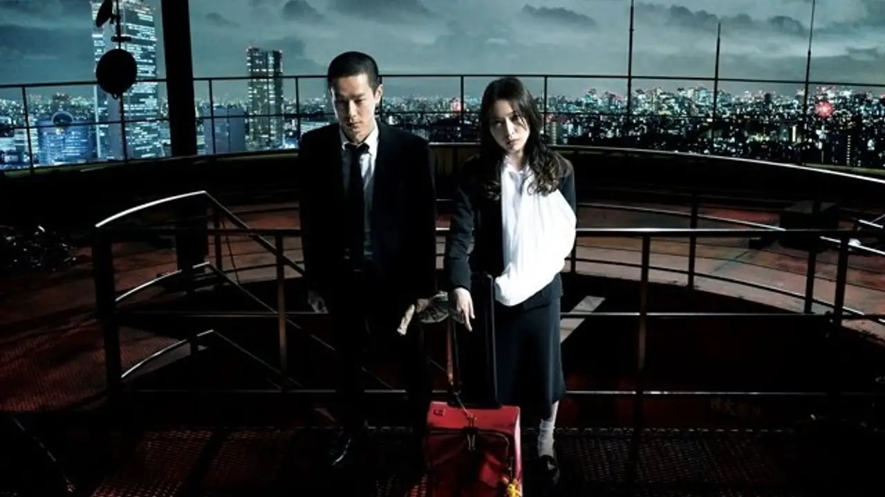SPEC: Close — trailer