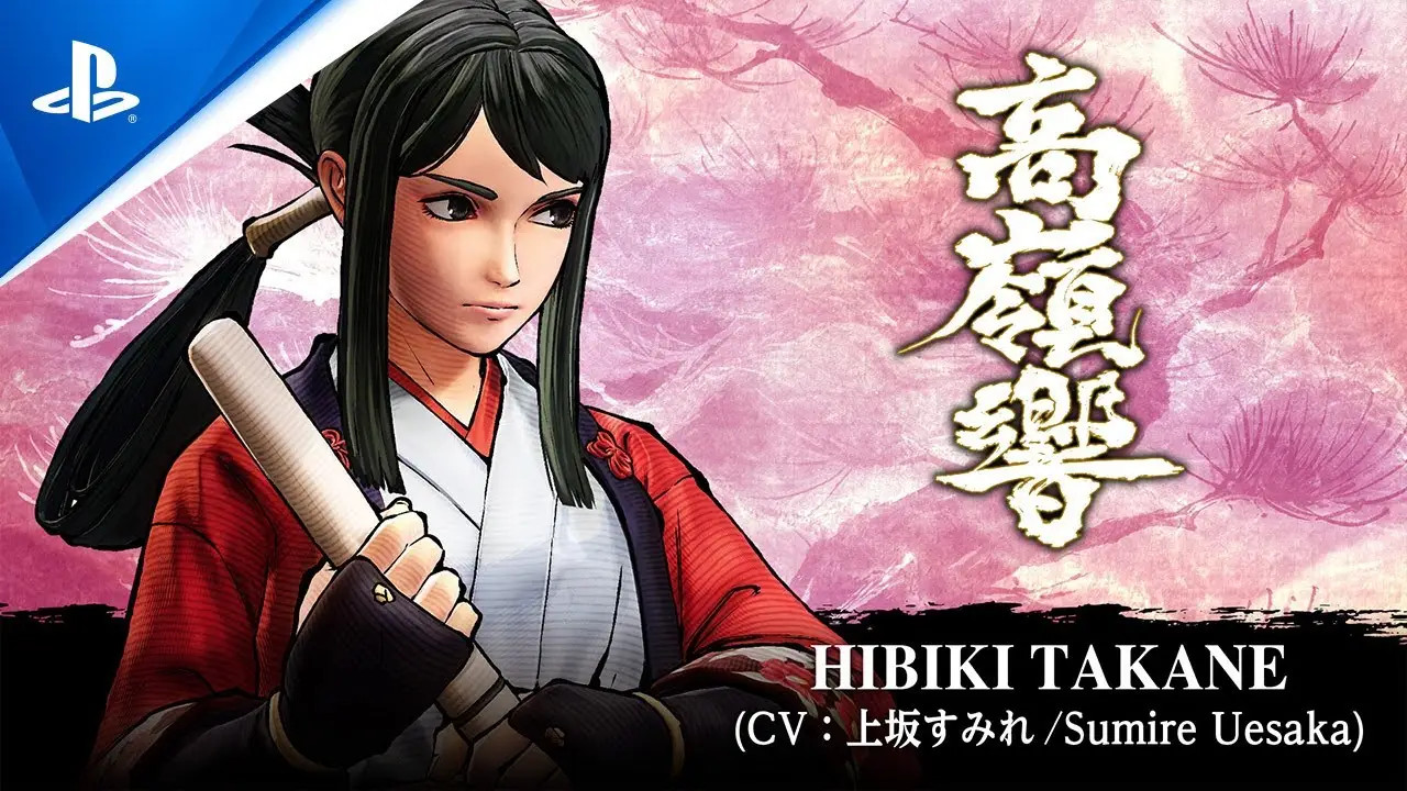 Hibiki — trailer