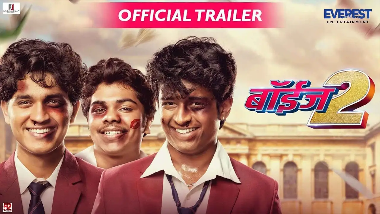 Boyz 2 — trailer