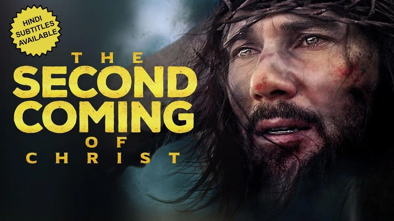 The Second Coming of Christ — trailer