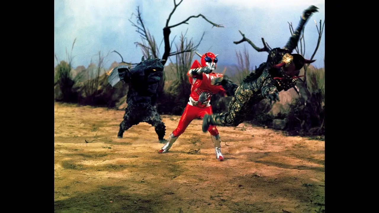 The Super Inframan — trailer