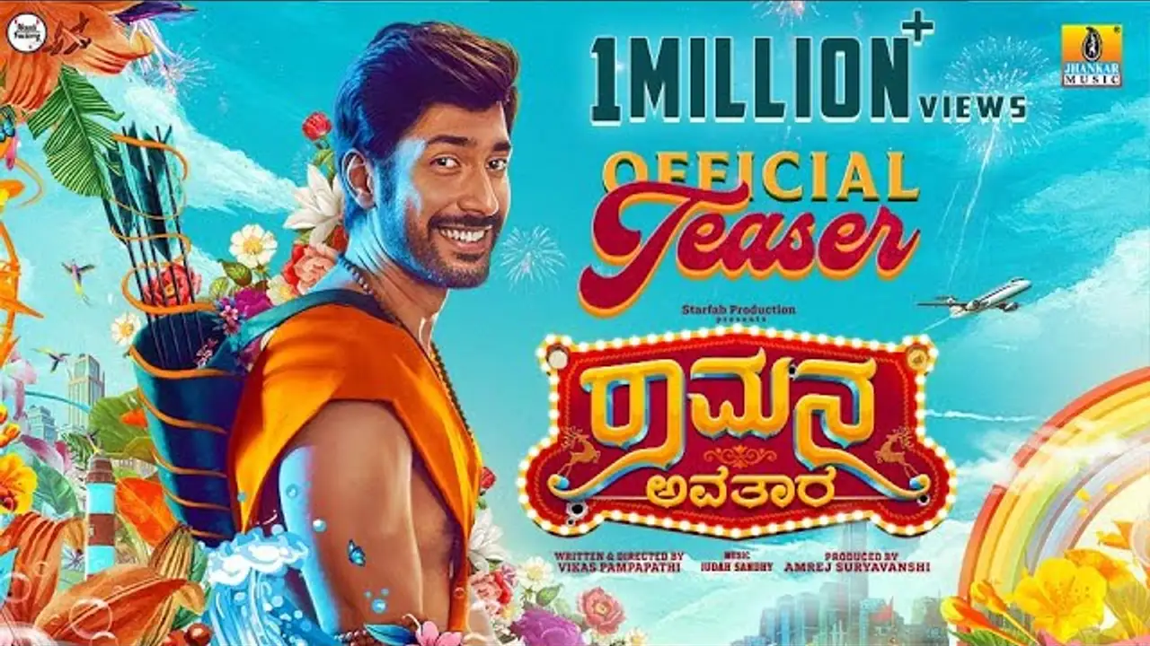 Ramana Avatara — trailer