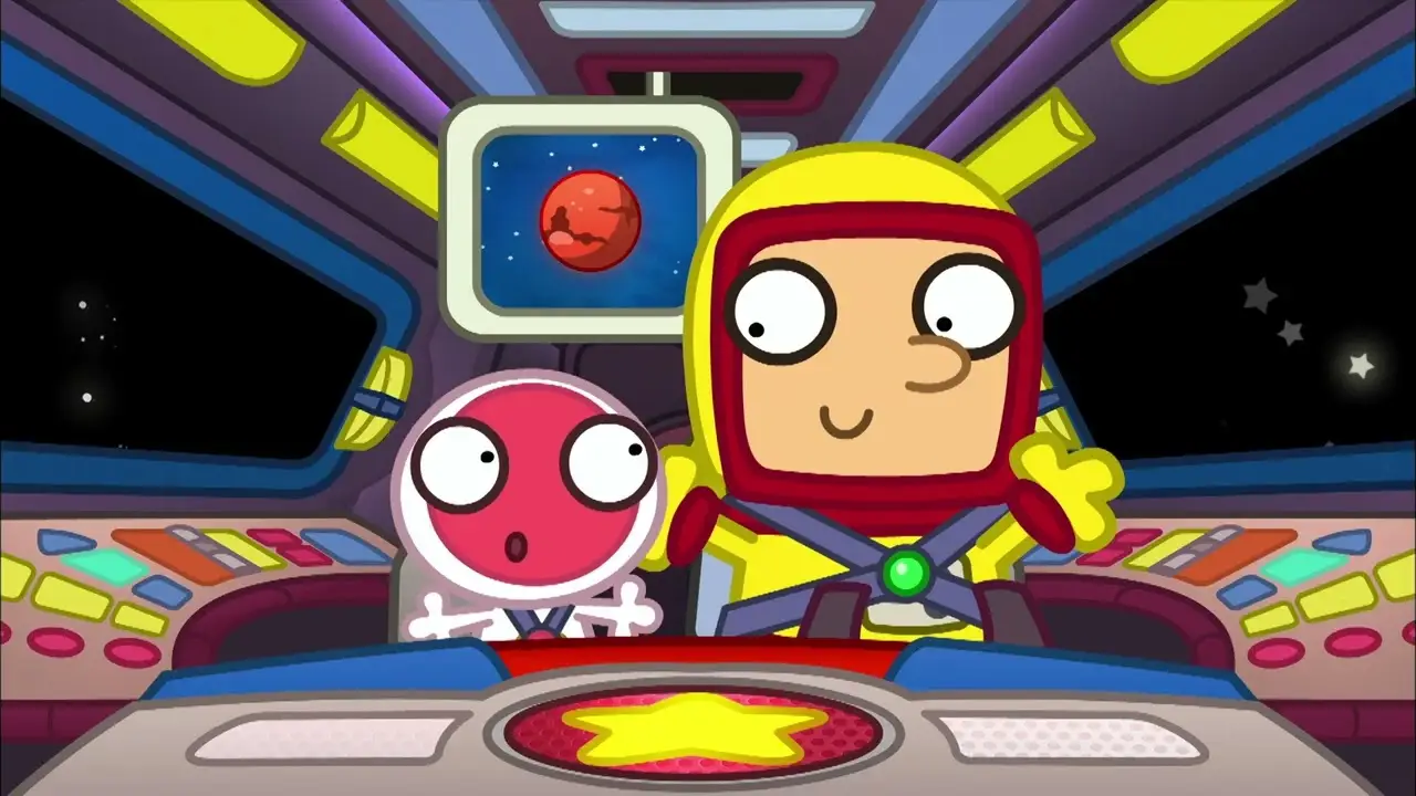 Planet Cosmo — trailer