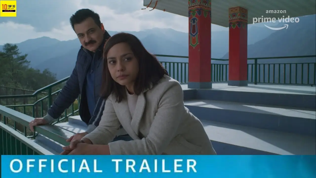 The Last Hour — trailer