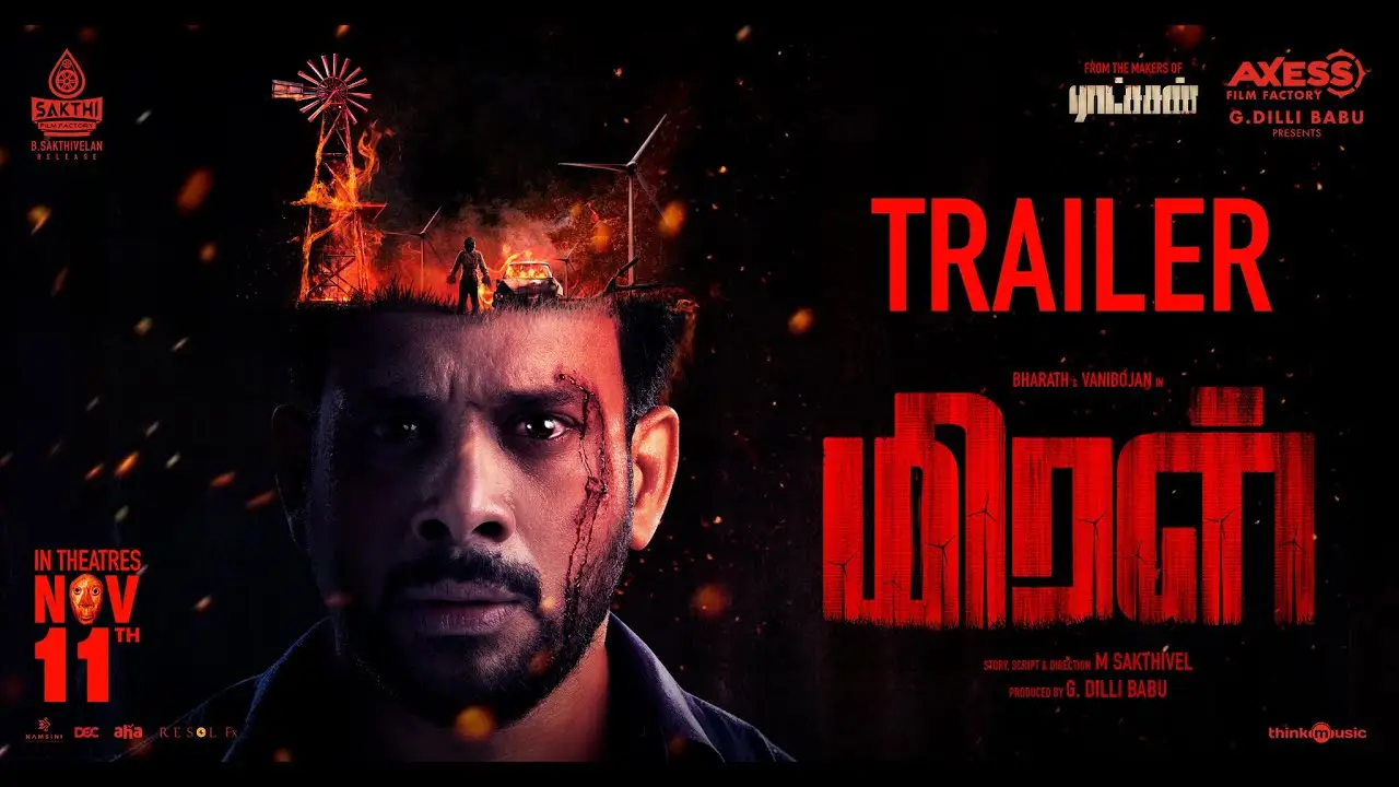 Miral — trailer