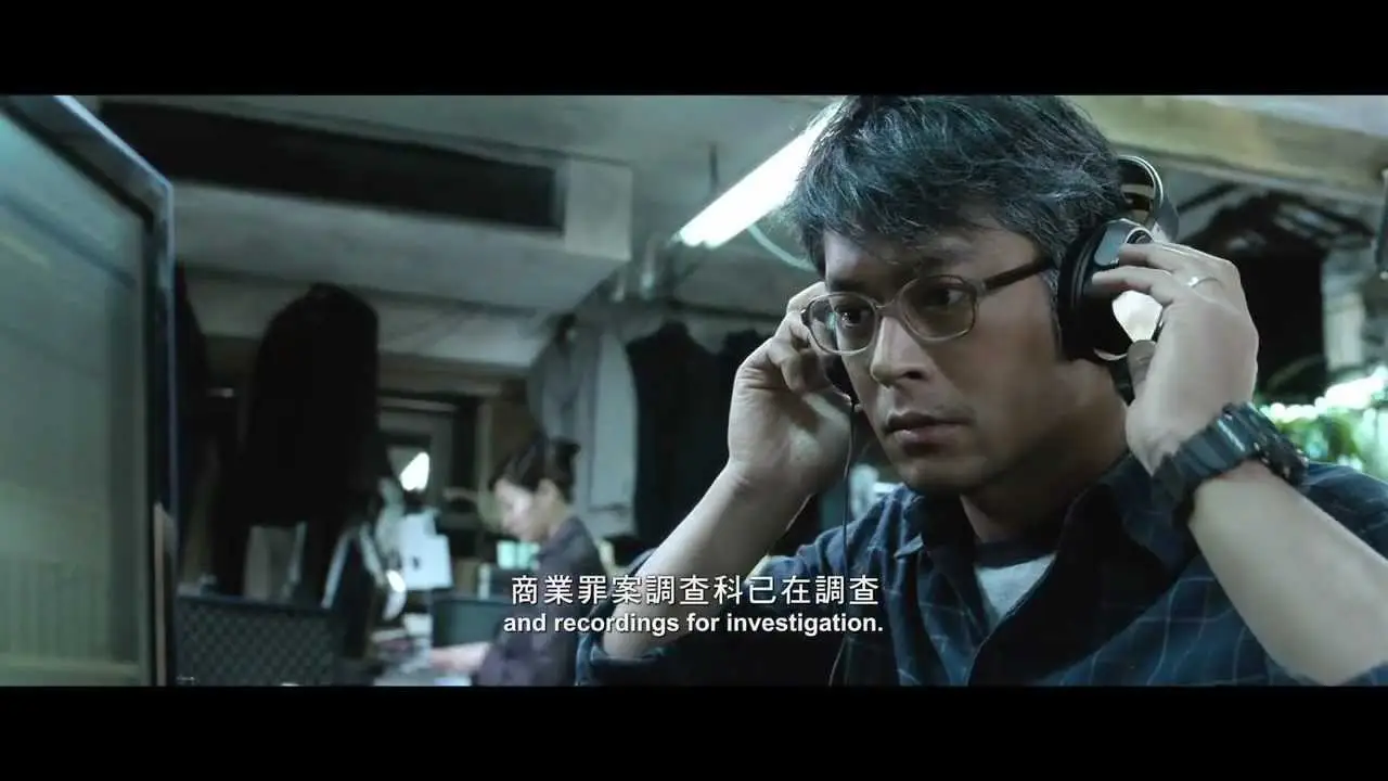 Overheard — trailer