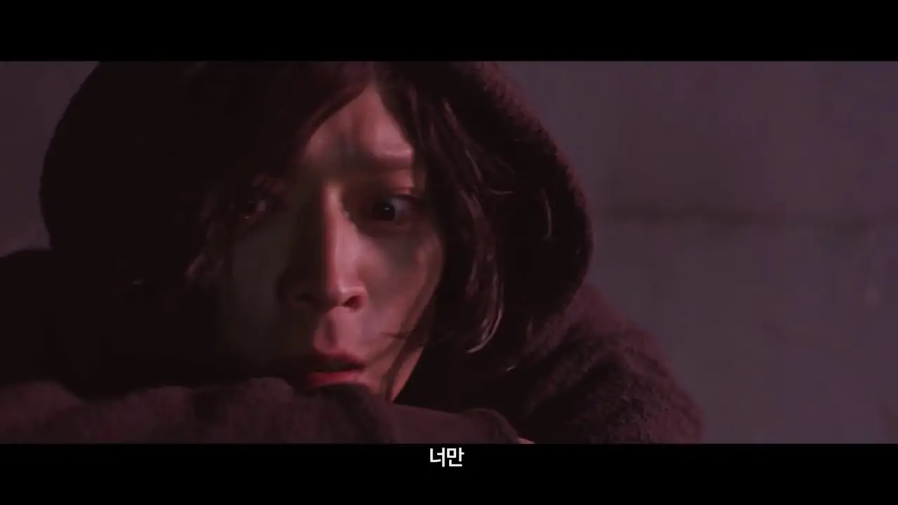 Vanishing Time: A Boy Who Returned — trailer