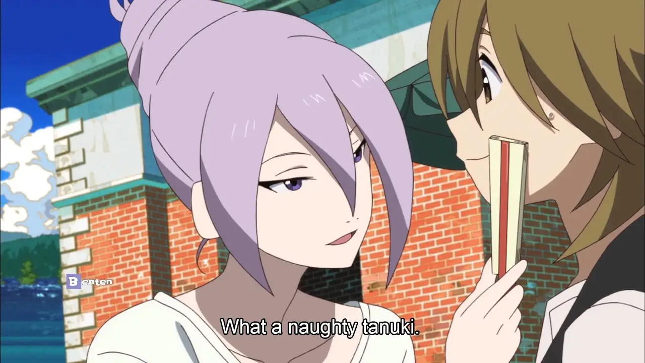 The Eccentric Family — трейлер