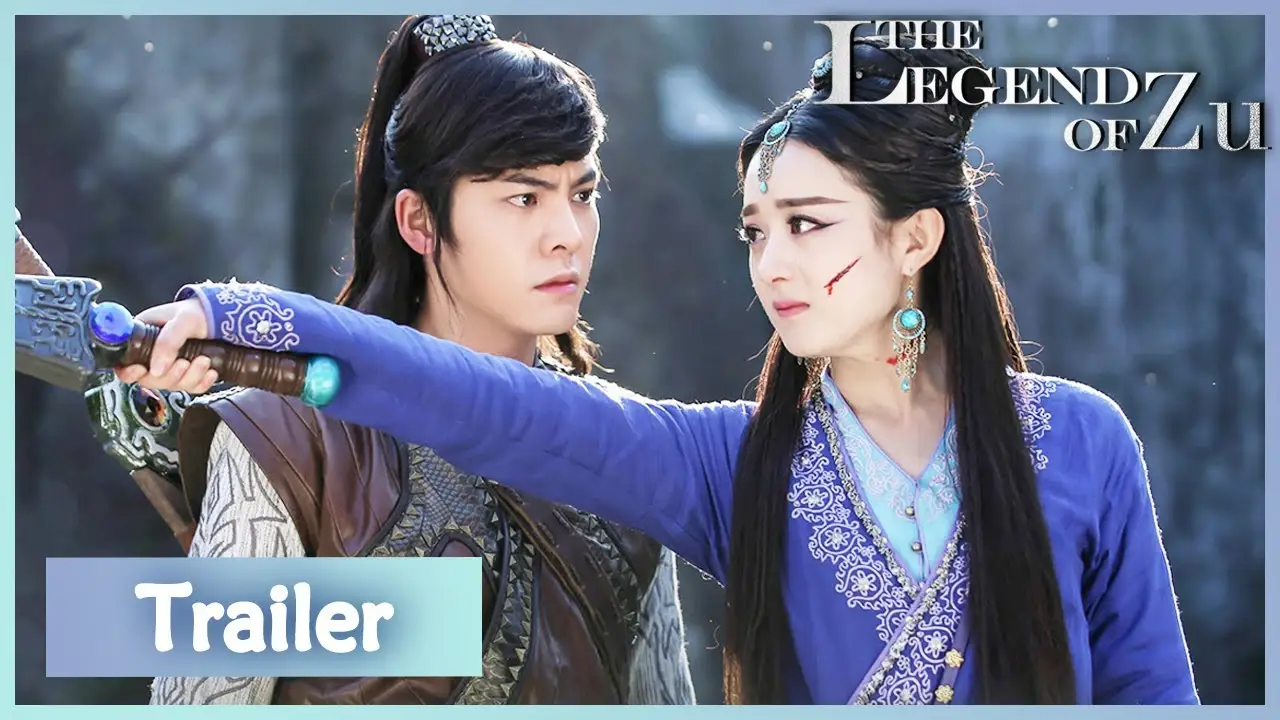 Legend of Zu Mountain — trailer